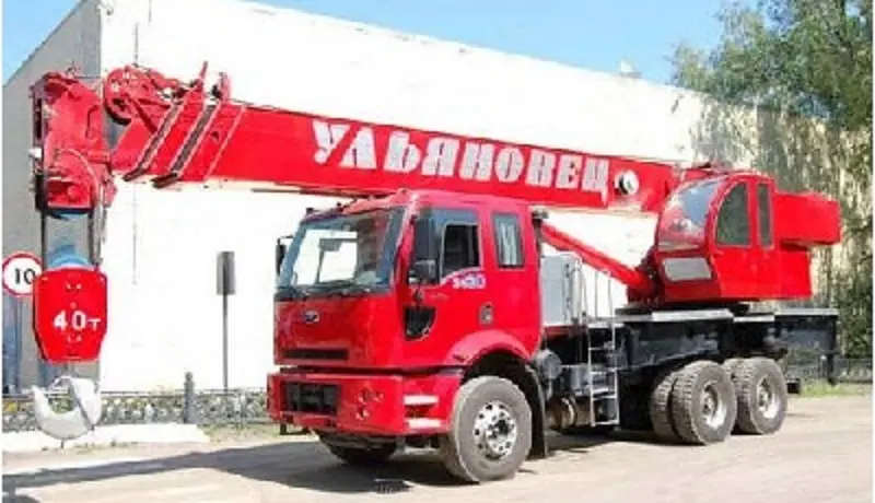 Аренда автокрана МКТБ-40.5 УЛЬЯНОВЕЦ