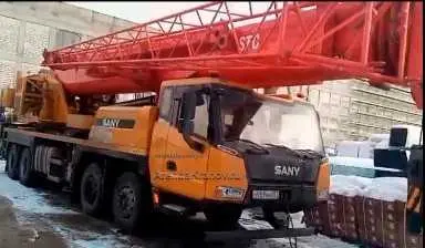 Аренда автокрана Sany 70т